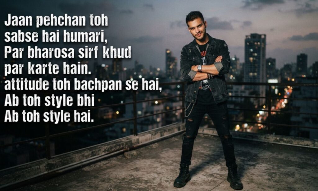 Attitude Shayari in Roman English