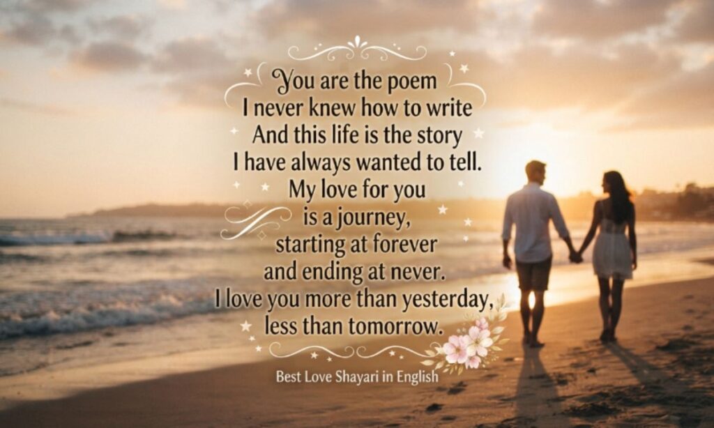 Best Love Shayari in English