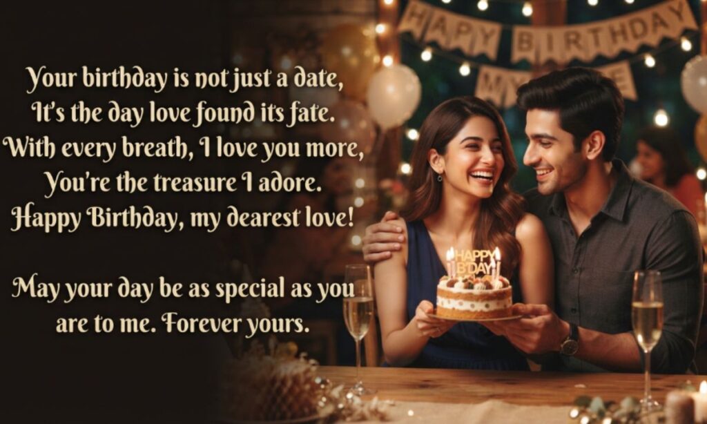 Love Birthday Shayari in English