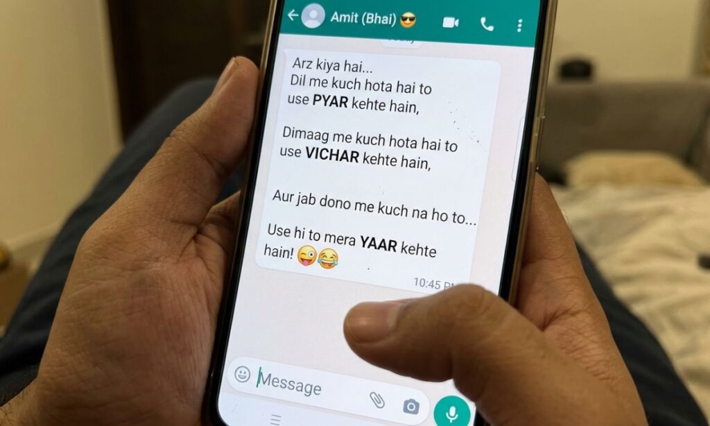 Funny Shayari SMS